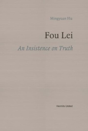 Fou Lei Av Mingyuan Hu