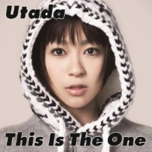 Utada This Is The One Deluxe CD Utada This Is The One Deluxe CD