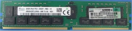 HP DDR4 Serverminne 32GB 2933MHz