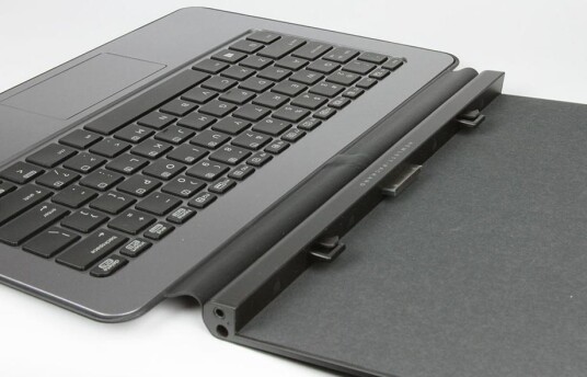 HP Keyboard (North Africa) HP Keyboard (North Africa)