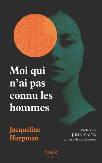 Moi qui n'ai pas connu les hommes Moi qui n'ai pas connu les hommes