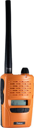 Zodiac Basic Pro Orange Zodiac Basic Pro Orange
