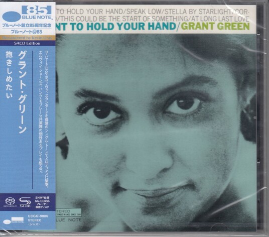Grant Green  I Want To Hold Your Hand  CD