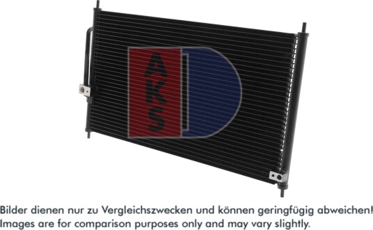 Kondensator, klimaanlegg AKS DASIS 112370N