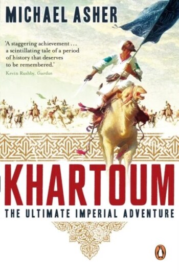 Khartoum Av Michael Asher