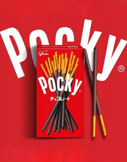 Pocky Kjekspinner med Sjokolade 47 gram Japan