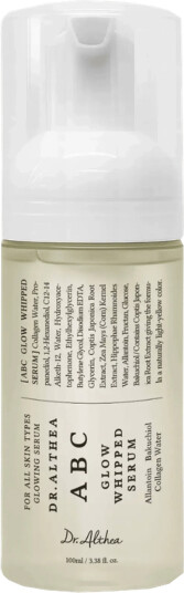 Dr. Althea ABC Glow Whipped Serum Nude 100 ML Ansiktsserum Dr. Althea ABC Glow Whipped Serum Nude 100 ML Ansiktsserum
