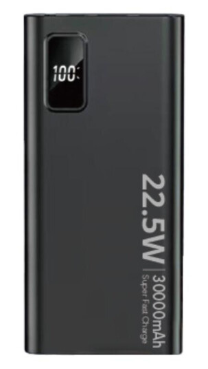 SiGN Super Powerbank 30000 mAh Svart
