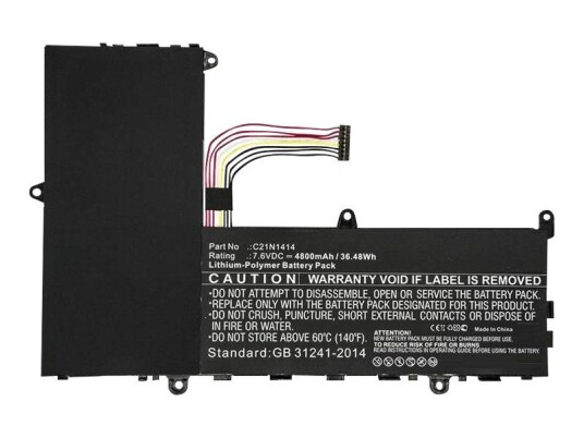 CoreParts batteri til bærbar PC - Li-pol - 4800 mAh - 36.5 Wh (MBXAS-BA0025)