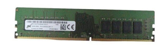 HP 16GB DDR4-3200 RAM UDIMM for Stasjonær PC