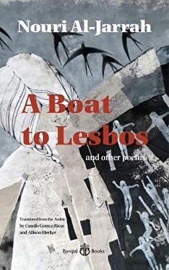 A Boat to Lesbos and other poems A Boat to Lesbos and other poems