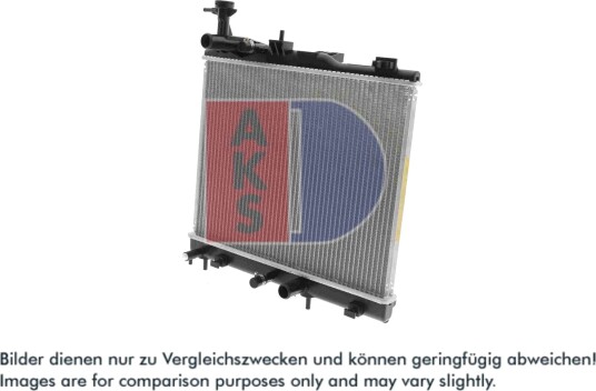 AKS DASIS 140108N Radiator motorkjøling AKS DASIS 140108N Radiator motorkjøling