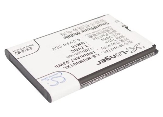 Xiaomi MI-2S batteri (1900 mAh 3.7 V)