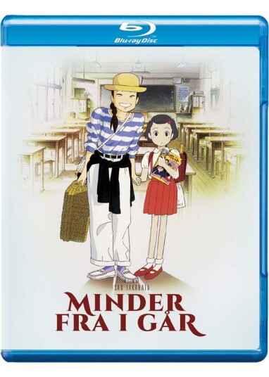 Only Yesterday (Blu-Ray) Only Yesterday (Blu-Ray)