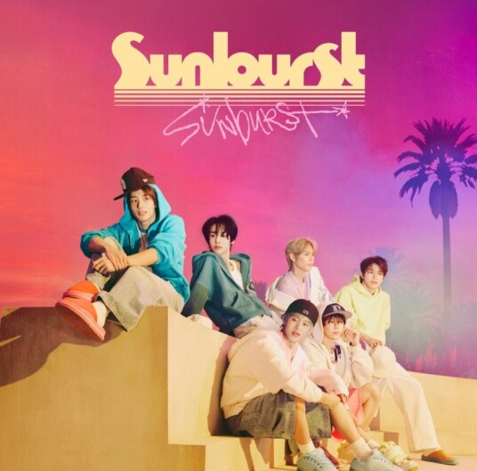 Riize Sunburst Limited CD Riize Sunburst Limited CD