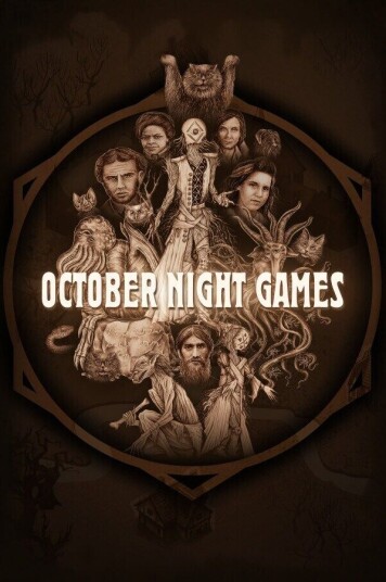 October Night Games, Mac OSX, Linux