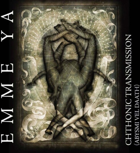 Emme Ya Chthonic Transmission CD