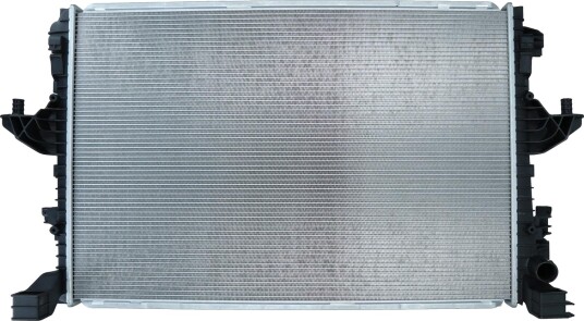 KAMOKA 7700043 Radiator motorkjøling