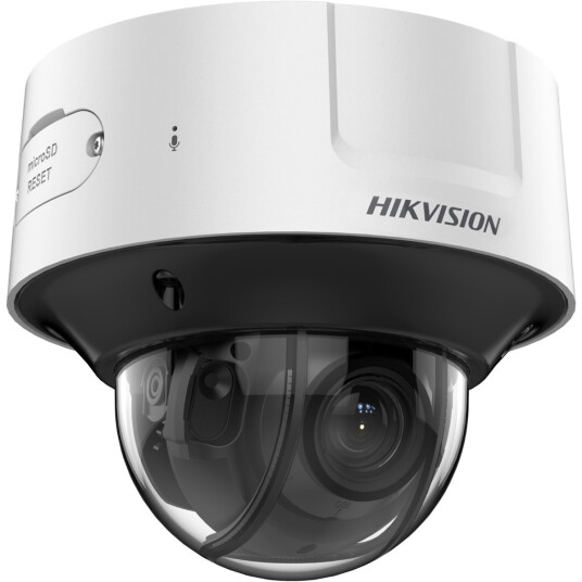 Hikvision DS-2CD3D46G2T Dome OvervÃ¥kningskamera - 4MP - Hvit