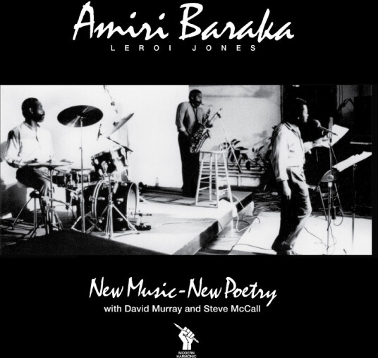 Amiri Baraka New Music New Poetry CD