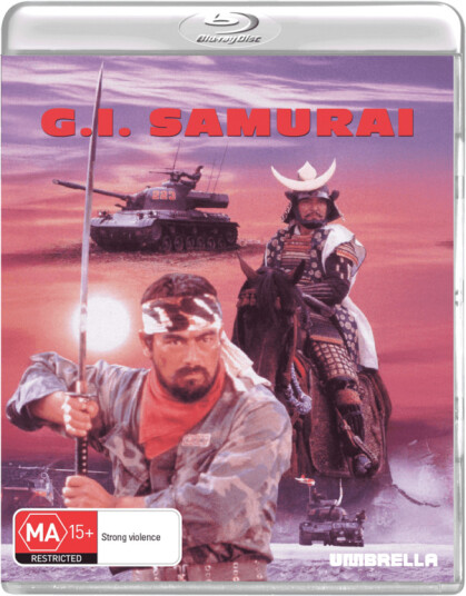 G.I. Samurai 1979 Bluray