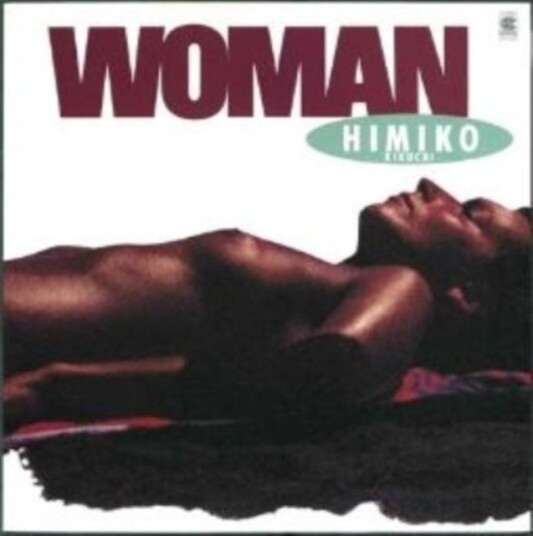 Himiko Kikuchi Woman Uk Vinyl