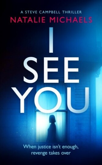 I See You I See You