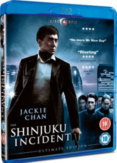 The Shinjuku Incident The Shinjuku Incident