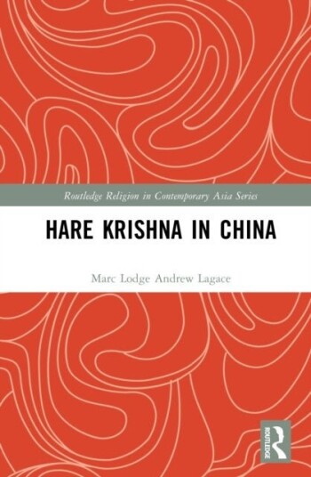 Hare Krishna in China