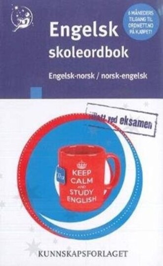 Engelsk Skoleordbok