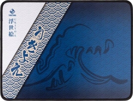 Traitor Ukiyo-E Speed Musematte TRDUKI35M