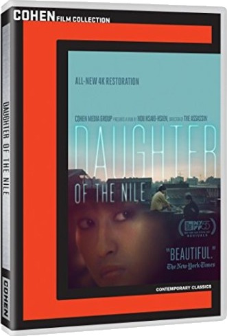 Daughter Of The Nile DVD