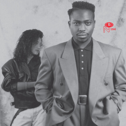 V4 Visions: Of Love & Androids / Var (Red)