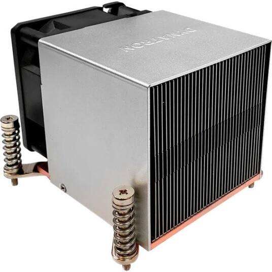 Dynatron K650 CPU-luftkjøler til PC 60mm Aluminium Svart Kobberfarget
