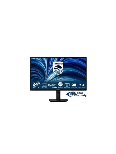 Philips 24B2N2200 FHD 24" IPS PC Skjerm 120Hz Svart