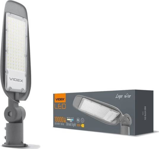 Videx 100W LED gatelykt   Ø65mm IP65 5000K   Kulør : Nøytral