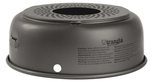 Trangia Vindskydd Undre 27 HA OneSize, Onecolour Trangia Vindskydd Undre 27 HA OneSize, Onecolour