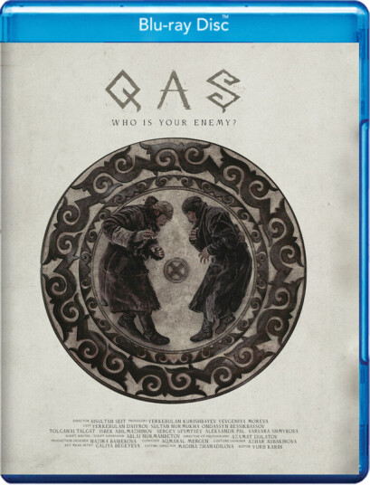 Qas Bluray