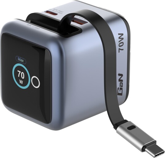 Verbatim Mini GaN Charger 70W with Display and USB-C Cable 32059