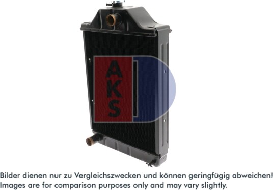 AKS DASIS 440074N Radiator motorkjøling