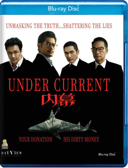 Under Current Bluray