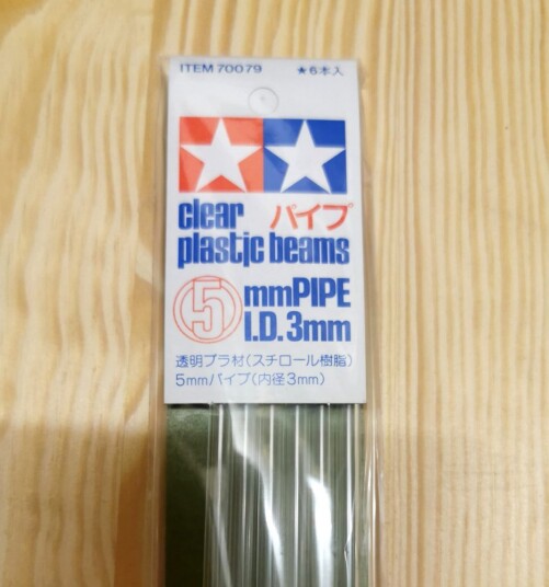 Tamiya 70079 - Clear Plastic Beam 5mm Pipe 6pcs Inside 3mm