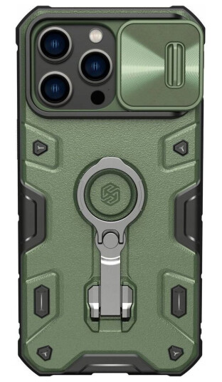 Veske Nillkin Camshield Armor Pro Apple Iphone 14 Pro Max Grønn