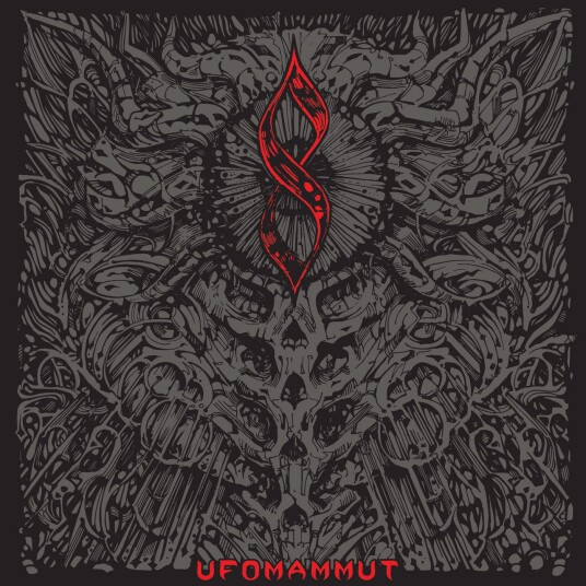 Ufomammut 8 LP/Vinyl Ufomammut 8 LP/Vinyl