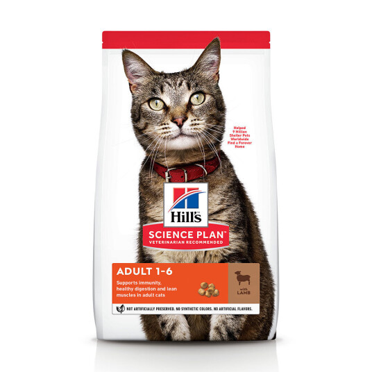 Hill'S Science Plan Økonomipakke Hill'S Feline Adult Lam & Ris (2 X 10 kg)