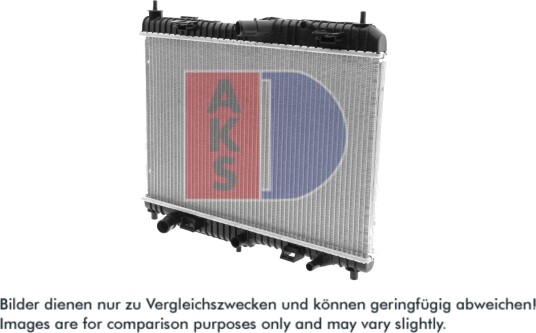 AKS DASIS 090103N Radiator motorkjøling AKS DASIS 090103N Radiator motorkjøling