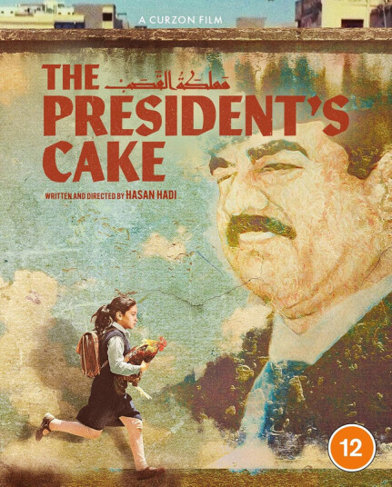 The President's Cake 2025 / En kake til presidenten Bluray