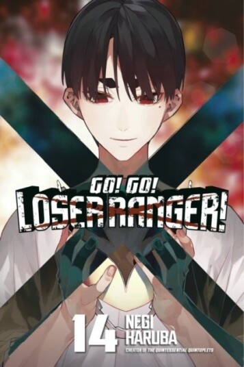 Go! Go! Loser Ranger! 14 Go! Go! Loser Ranger! 14