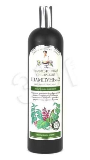 Grandma Agafia's Recipes 5 Juices SIB BAB AGAFII Regenerativ sjampo 550ml No2