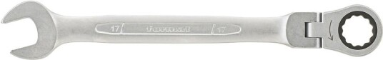 Format U-Ringspärrnyckel 11mm, Ledbar Format U-Ringspärrnyckel 11mm, Ledbar